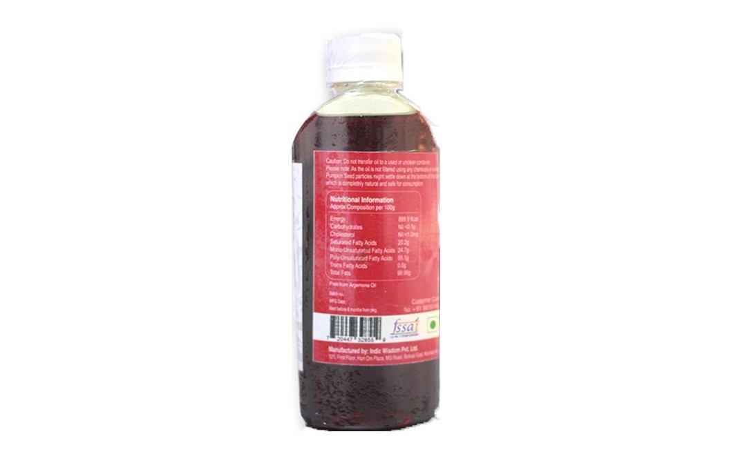 Indic Wisdom Edible Pumpkin Seed Oil Virgin & Cold Pressed   Plastic Bottle  200 millilitre